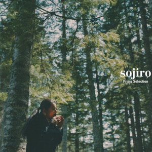 新东泰水蛇姐三技能视频
