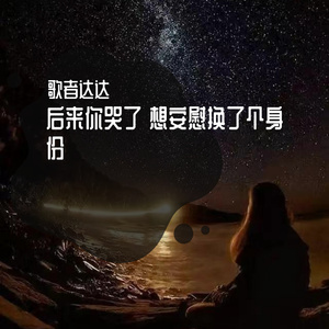 新东泰水蛇姐三技能视频
