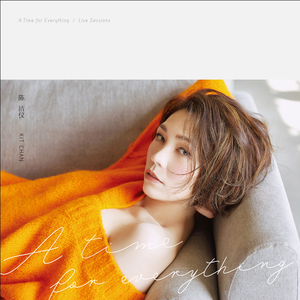 新东泰水蛇姐三技能视频
